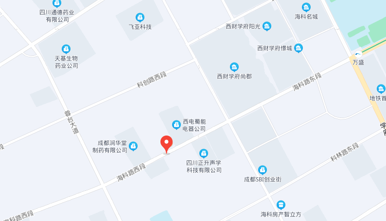 聯系我們
